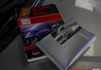 Подержанный автомобиль Mitsubishi Galant Sedan 2008 года (18 фото)