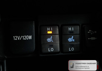 Подержанный автомобиль Toyota Corolla Sedan 2016 года (21 фото)