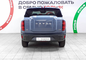 Подержанный автомобиль Haval H3 2024 года (5 фото)