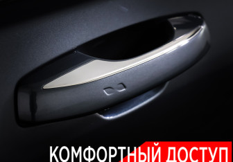 Подержанный автомобиль Geely Monjaro 2023 года (28 фото)