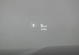 Подержанный автомобиль Exeed VX 2023 года (18 фото)