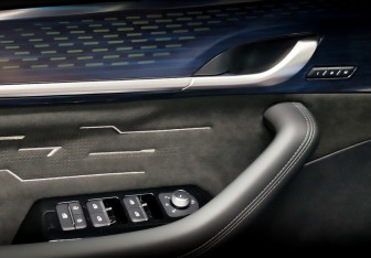 Подержанный автомобиль Geely Monjaro 2024 года (29 фото)