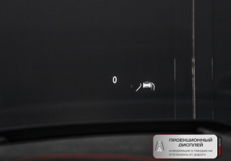 Подержанный автомобиль Zeekr 001 2024 года (21 фото)