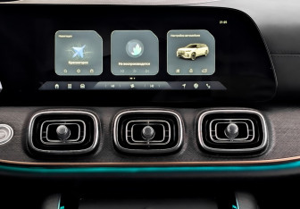 Подержанный автомобиль Jaecoo J8 2024 года (15 фото)