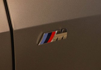 Новый BMW X7 2025 (24 фото)