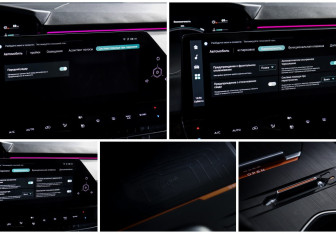 Подержанный автомобиль Changan UNI-K 2023 года (19 фото)