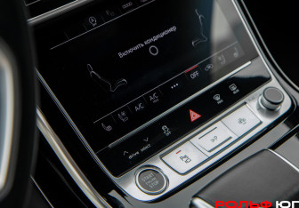 Подержанный автомобиль Audi A8 2022 года (21 фото)