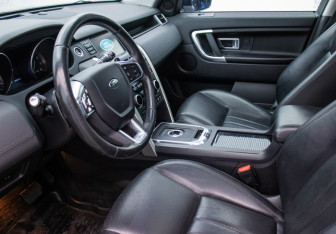 Подержанный автомобиль Land Rover Discovery Sport 2015 года (10 фото)