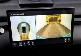 Подержанный автомобиль Zeekr X 2023 года (28 фото)