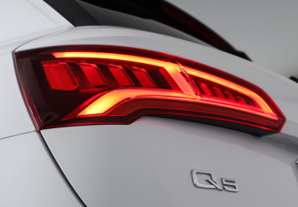 Подержанный автомобиль Audi Q5 2017 года (26 фото)