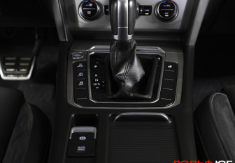 Подержанный автомобиль Volkswagen Passat Wagon 2016 года (15 фото)