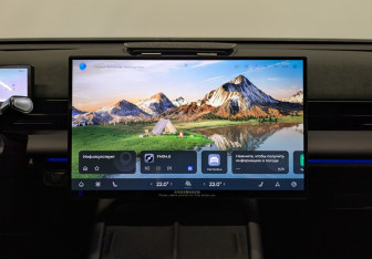 Новый Omoda C7 2026 (11 фото)