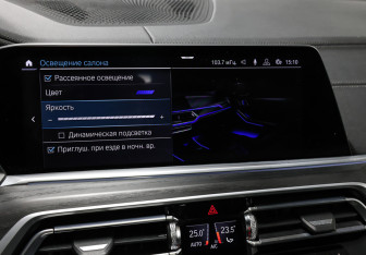 Подержанный автомобиль BMW X7 2019 года (25 фото)