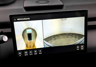 Подержанный автомобиль Zeekr X 2023 года (29 фото)