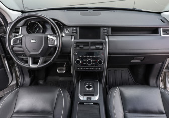 Подержанный автомобиль Land Rover Discovery Sport 2017 года (13 фото)