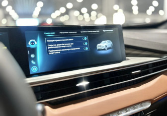 Подержанный автомобиль Chery Tiggo 8 Pro Max 2023 года (14 фото)