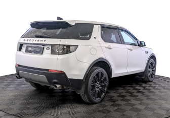 Подержанный автомобиль Land Rover Discovery Sport 2018 года (5 фото)
