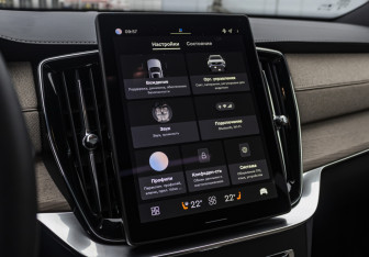 Новый Volvo XC90 2025 (25 фото)