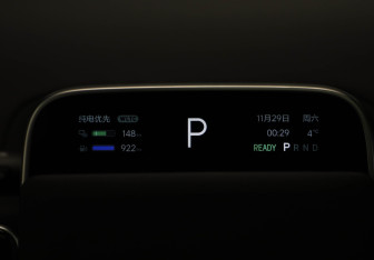 Подержанный автомобиль LiXiang L9 2024 года (10 фото)