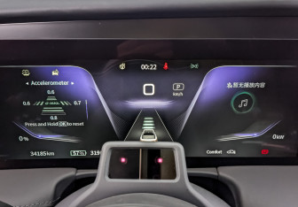 Подержанный автомобиль Hongqi E-HS9 2022 года (16 фото)