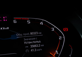 Подержанный автомобиль BMW X5 2019 года (11 фото)