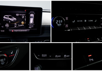 Подержанный автомобиль Audi Q5 2017 года (17 фото)