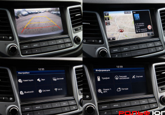Подержанный автомобиль Hyundai Tucson 2016 года (14 фото)