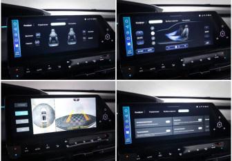 Подержанный автомобиль Changan UNI-K 2023 года (21 фото)