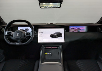 Новый Avatr 11 2025 (10 фото)