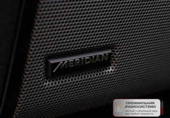 Подержанный автомобиль Land Rover Discovery 2014 года (15 фото)