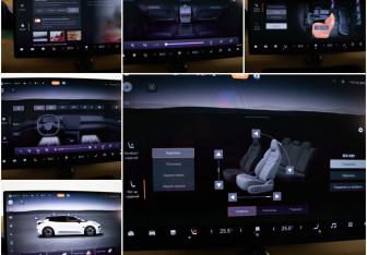 Подержанный автомобиль Zeekr 001 2024 года (18 фото)