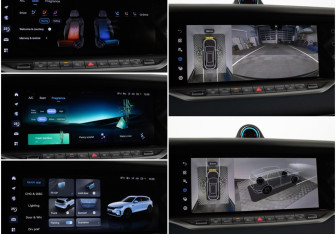 Подержанный автомобиль Voyah Free 2023 года (19 фото)