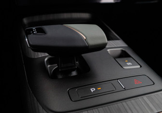 Подержанный автомобиль Changan Lamore 2024 года (16 фото)