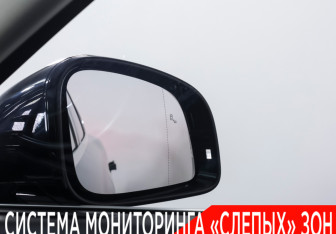 Подержанный автомобиль Voyah Free 2023 года (19 фото)