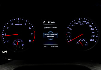 Подержанный автомобиль Kia K5 2021 года (13 фото)