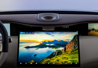 Новый Avatr 11 2025 (11 фото)