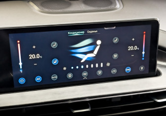 Подержанный автомобиль Chery Tiggo 7 Pro Max 2023 года (28 фото)