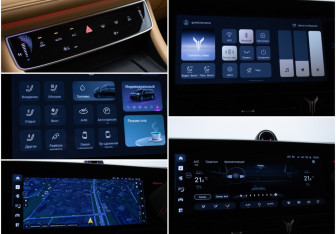 Подержанный автомобиль Voyah Dream 2023 года (19 фото)