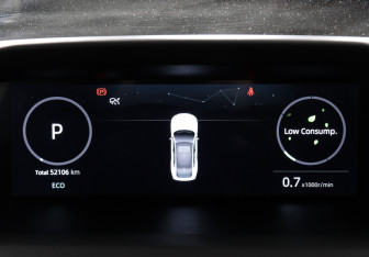 Подержанный автомобиль Changan UNI-V 2023 года (11 фото)