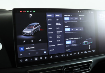 Подержанный автомобиль LiXiang L9 2024 года (20 фото)