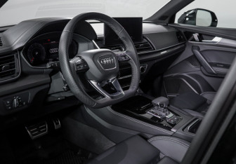 Подержанный автомобиль Audi Q5 2025 года (14 фото)
