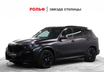 Подержанный автомобиль BMW X5 2023 года (2 фото)