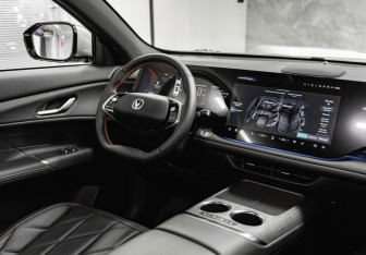 Новый Changan CS75PLUS 2025 (13 фото)