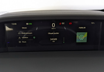 Подержанный автомобиль Changan UNI-K 2023 года (13 фото)