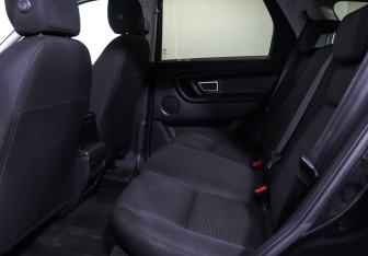Подержанный автомобиль Land Rover Discovery Sport 2017 года (10 фото)