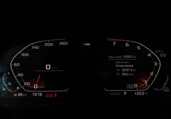 Подержанный автомобиль BMW X5 2019 года (13 фото)