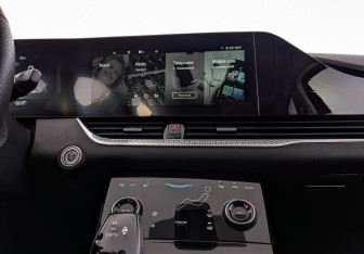 Подержанный автомобиль FAW Bestune B70 2023 года (17 фото)