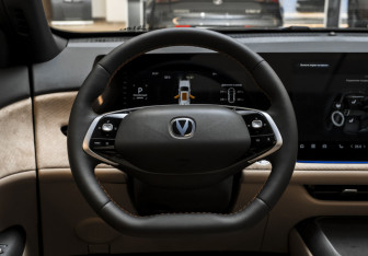 Новый Changan CS75PLUS 2025 (11 фото)