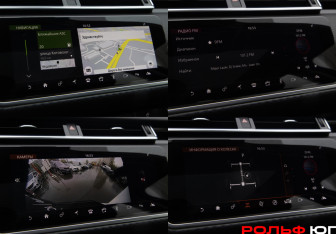 Подержанный автомобиль Land Rover Range Rover Velar 2020 года (16 фото)