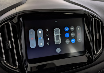 Подержанный автомобиль Chery Tiggo 7 2019 года (28 фото)